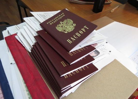 прописка в Новоалександровске